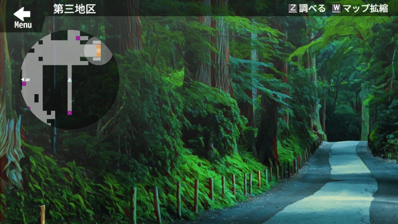 Re:Kuroi thumbnail 3