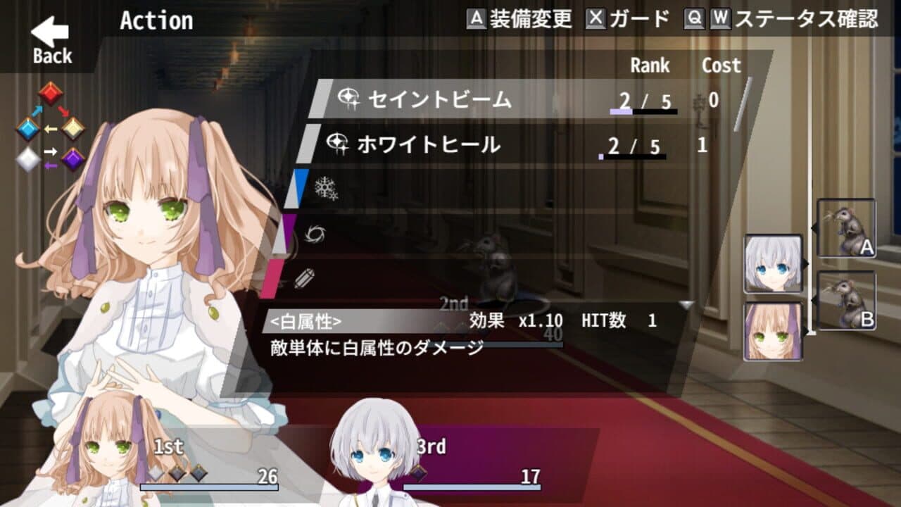 Re:Kuroi thumbnail 4