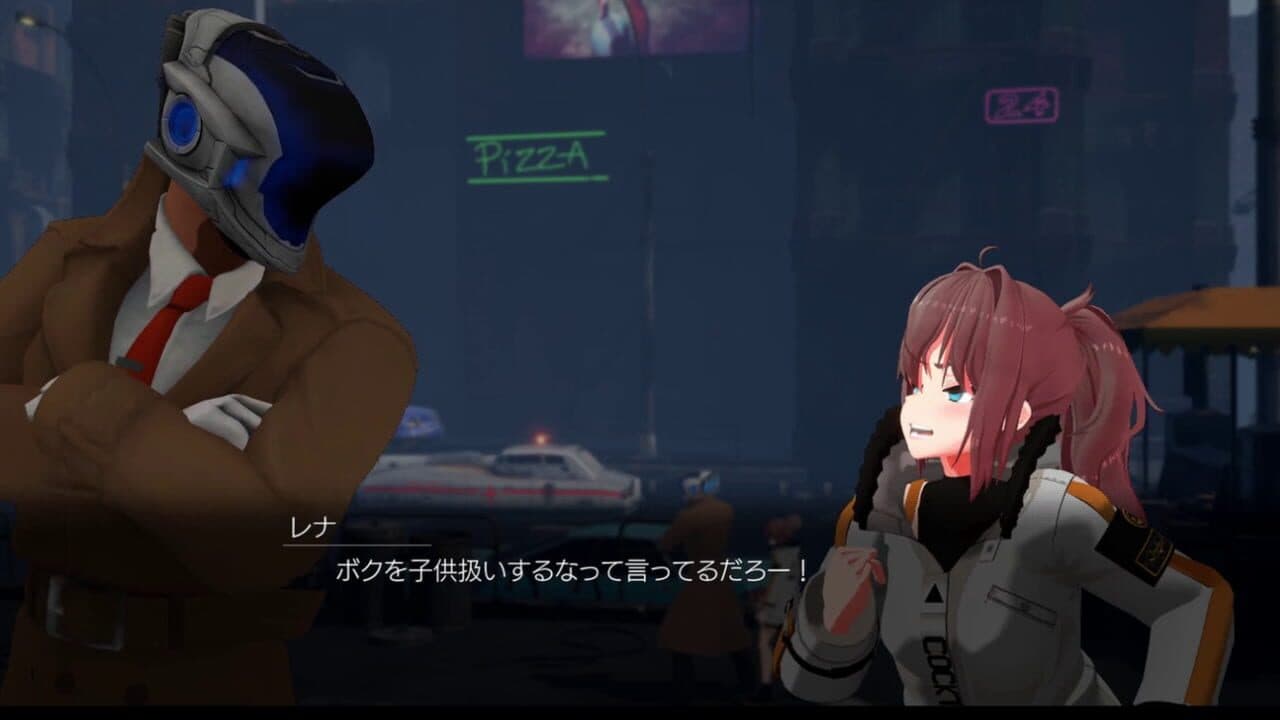 The Soldat with Twin Arms screenshot 1