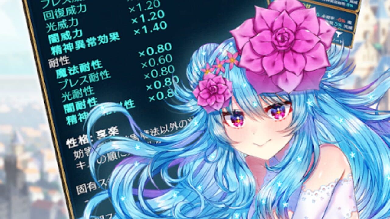Idle Monsters thumbnail 2