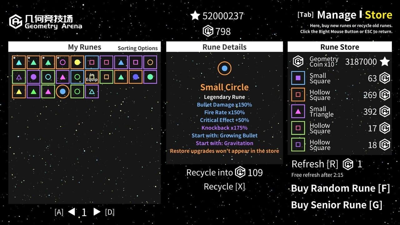 Geometry Arena thumbnail 6