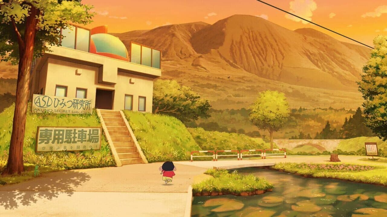 Shin-chan: Me and the Professor on Summer Vacation - The Endless Seven-Day Journey thumbnail 5