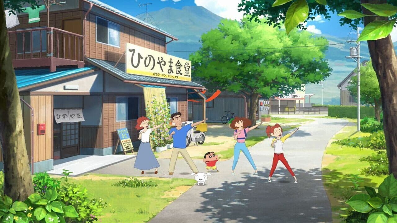 Shin-chan: Me and the Professor on Summer Vacation - The Endless Seven-Day Journey thumbnail 6