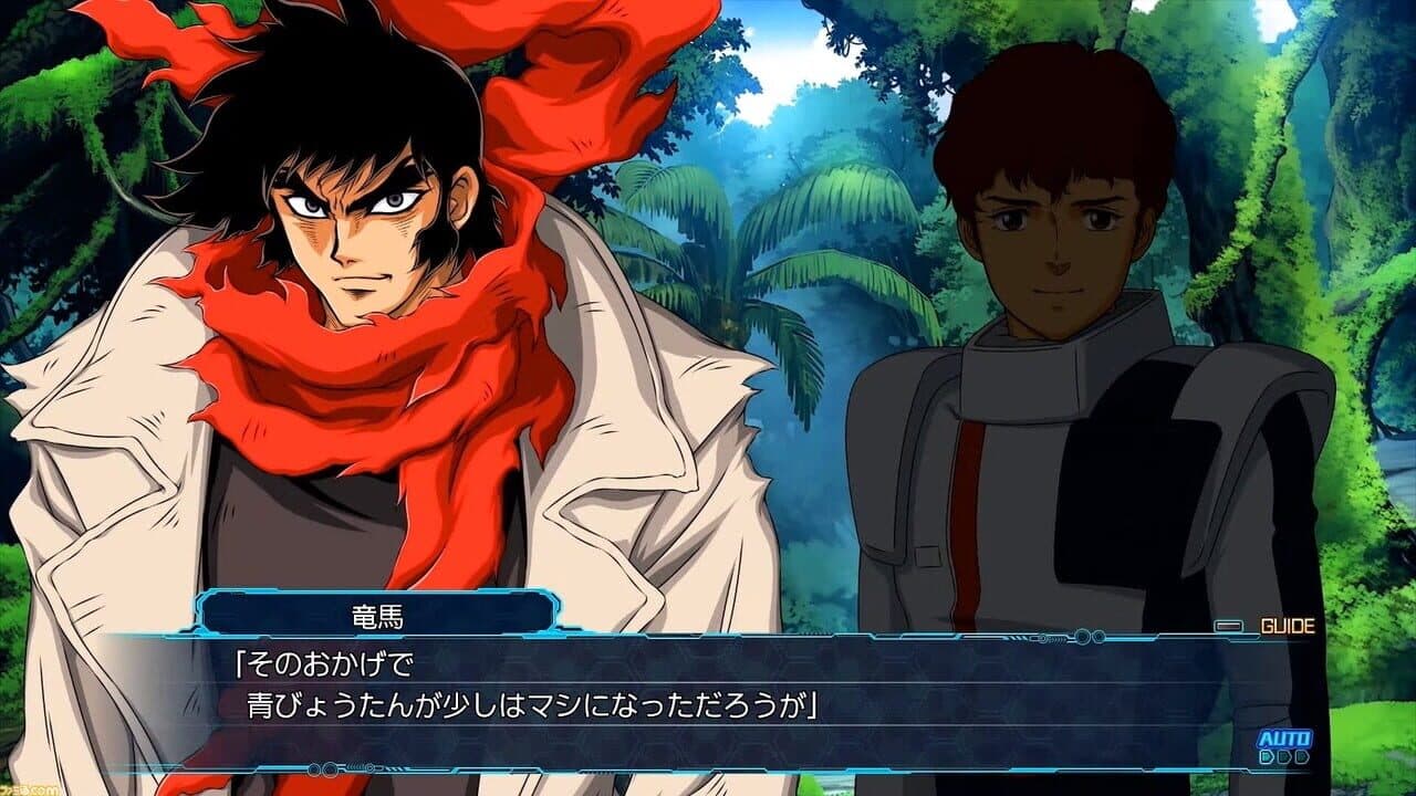 Super Robot Wars 30 thumbnail 3