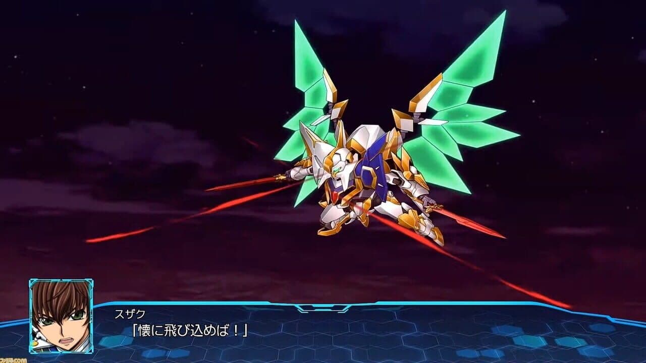Super Robot Wars 30 thumbnail 4