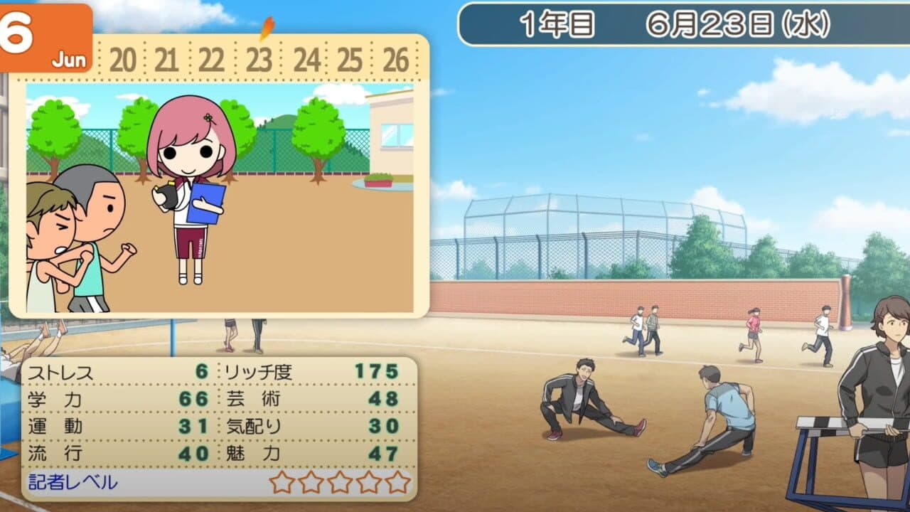 Tokimeki Memorial Girl's Side 4th Heart thumbnail 3