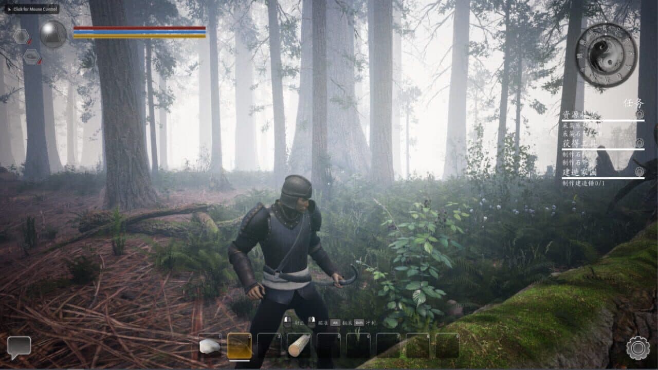 Tales of Wild thumbnail 2