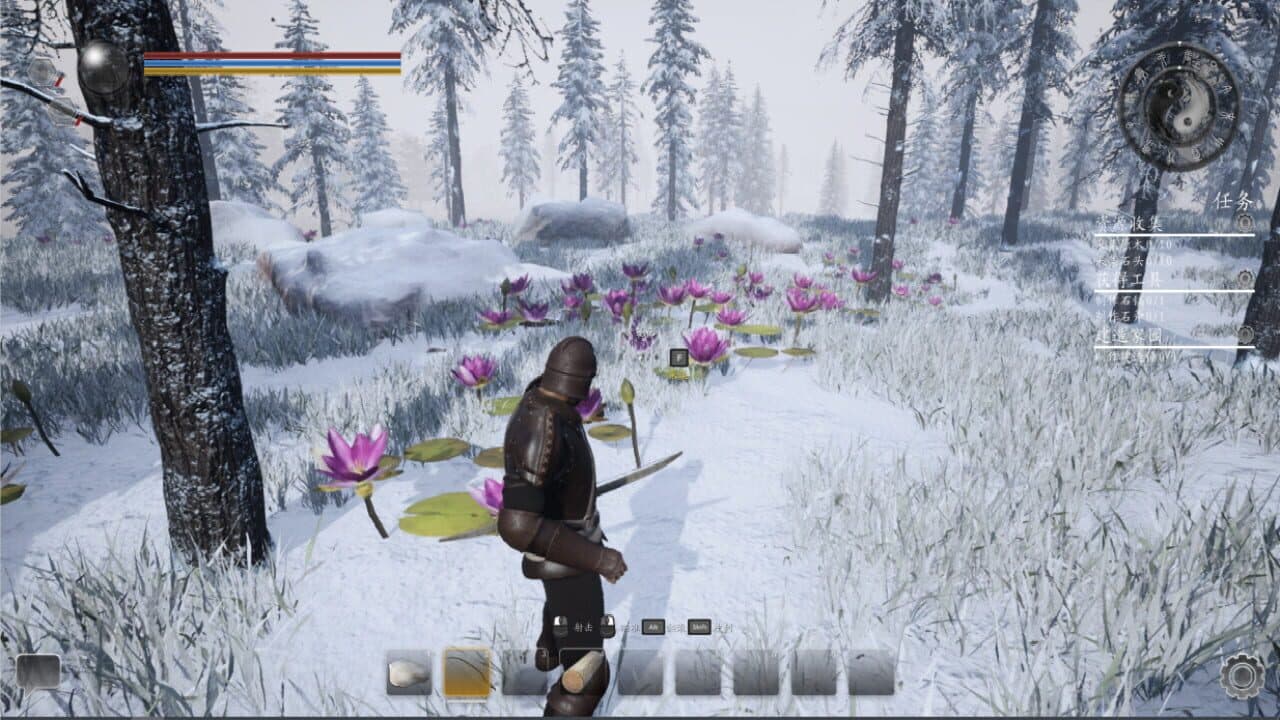 Tales of Wild thumbnail 3