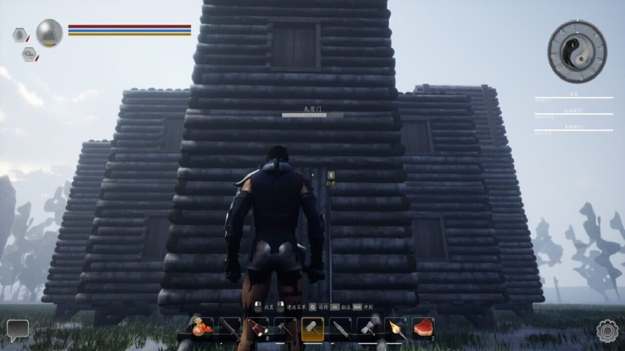 Tales of Wild thumbnail 4