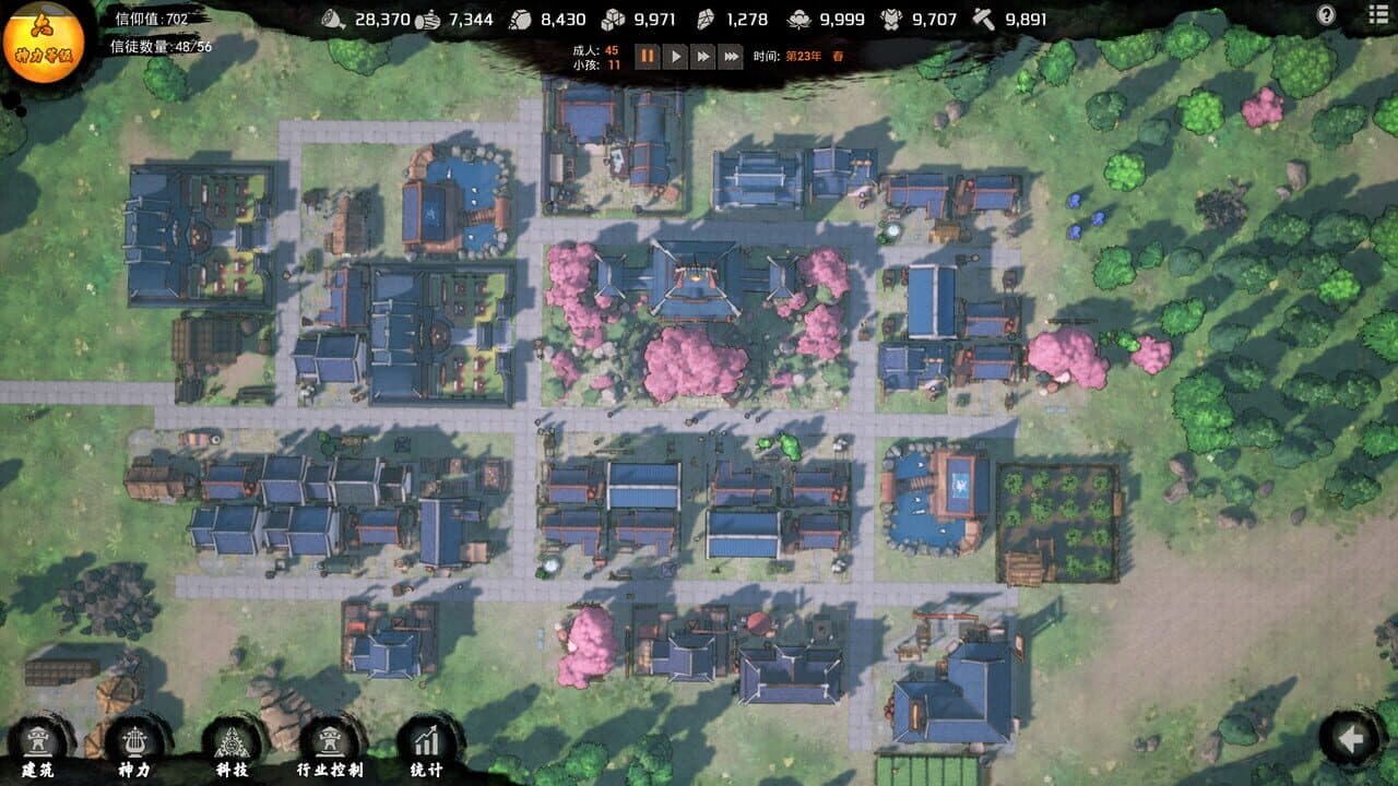 The Immortal Mayor thumbnail 5
