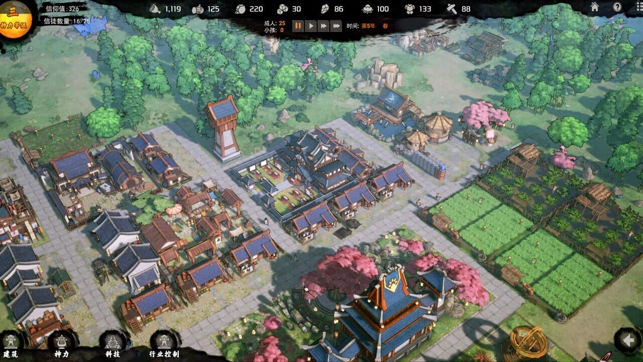 The Immortal Mayor thumbnail 6