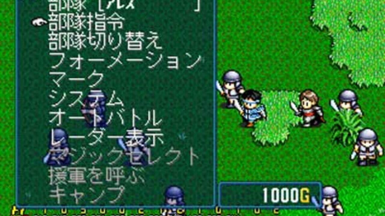 First Queen IV: Varcia Senki thumbnail 4