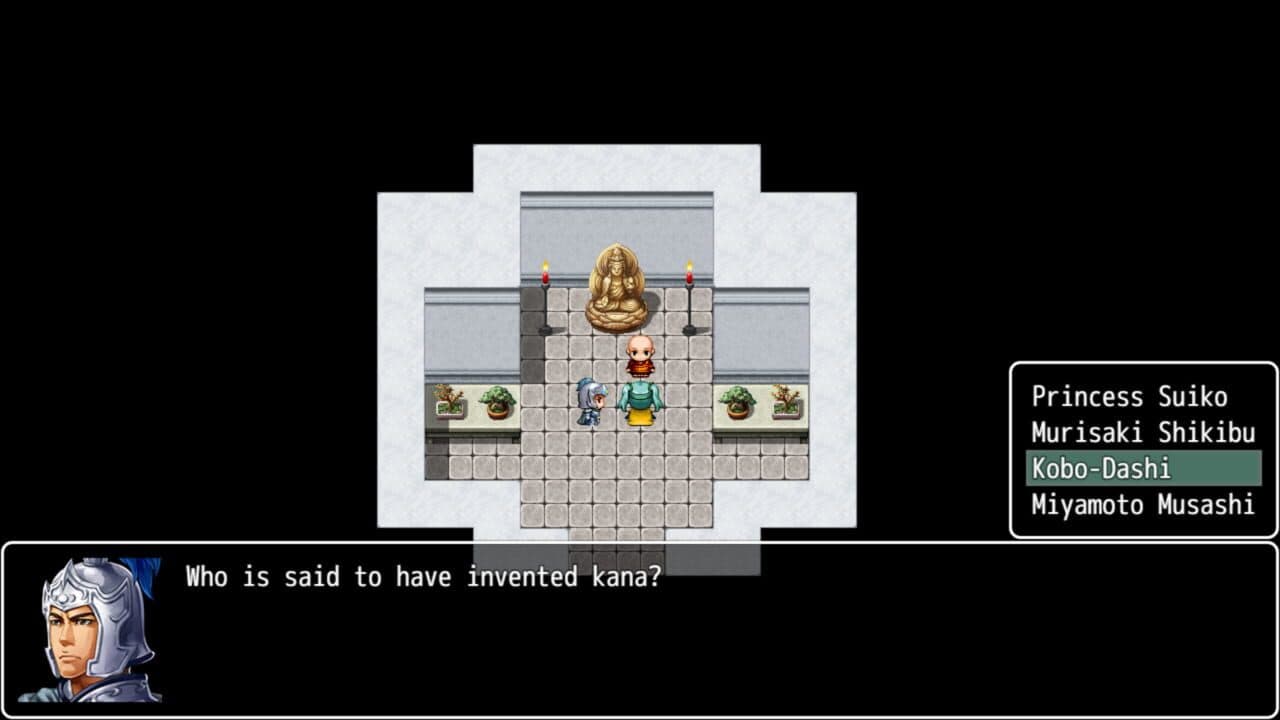 Karakuri-kun: A Japanese Tale thumbnail 3