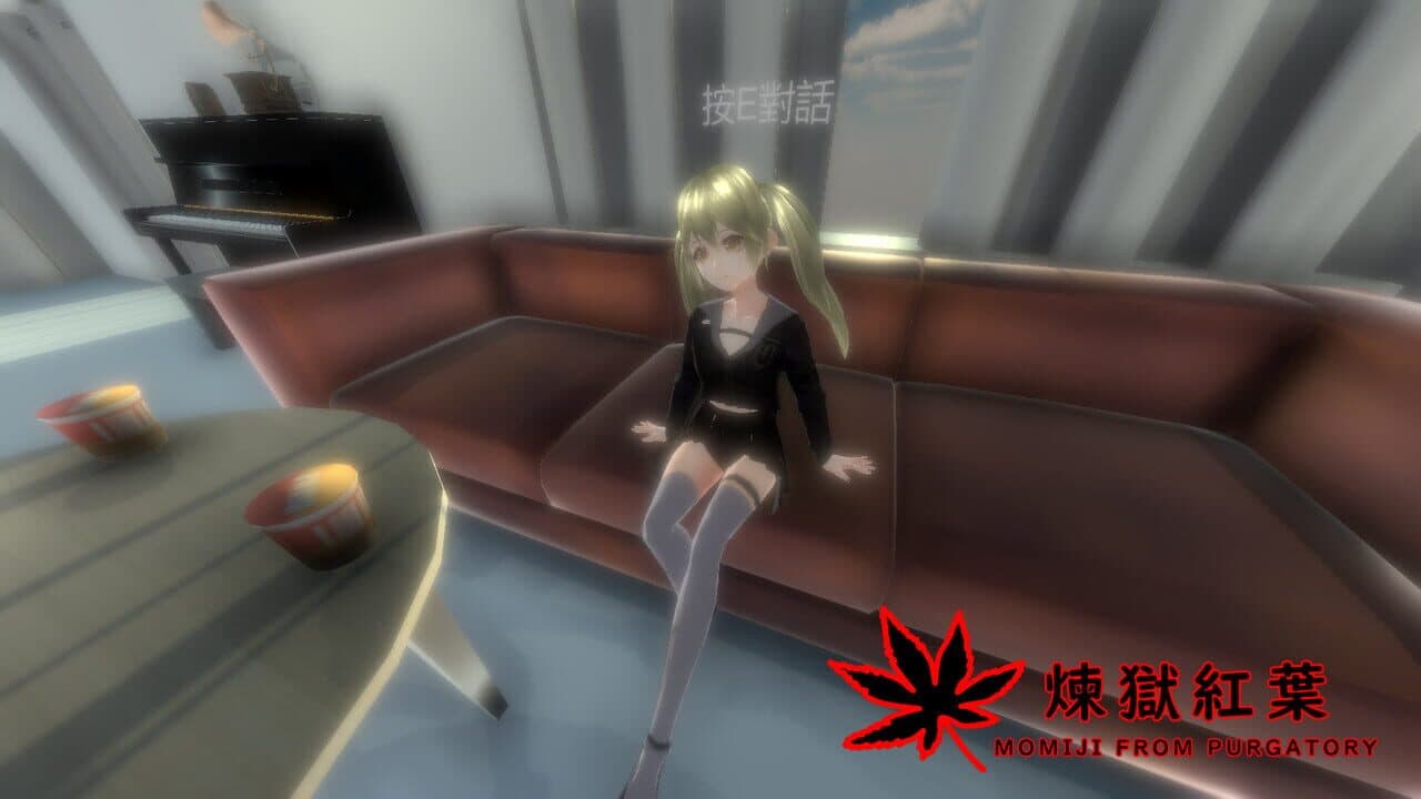 Momiji From Purgatory thumbnail 4