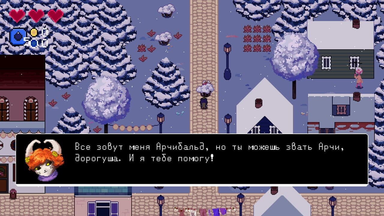 ChildStory thumbnail 7
