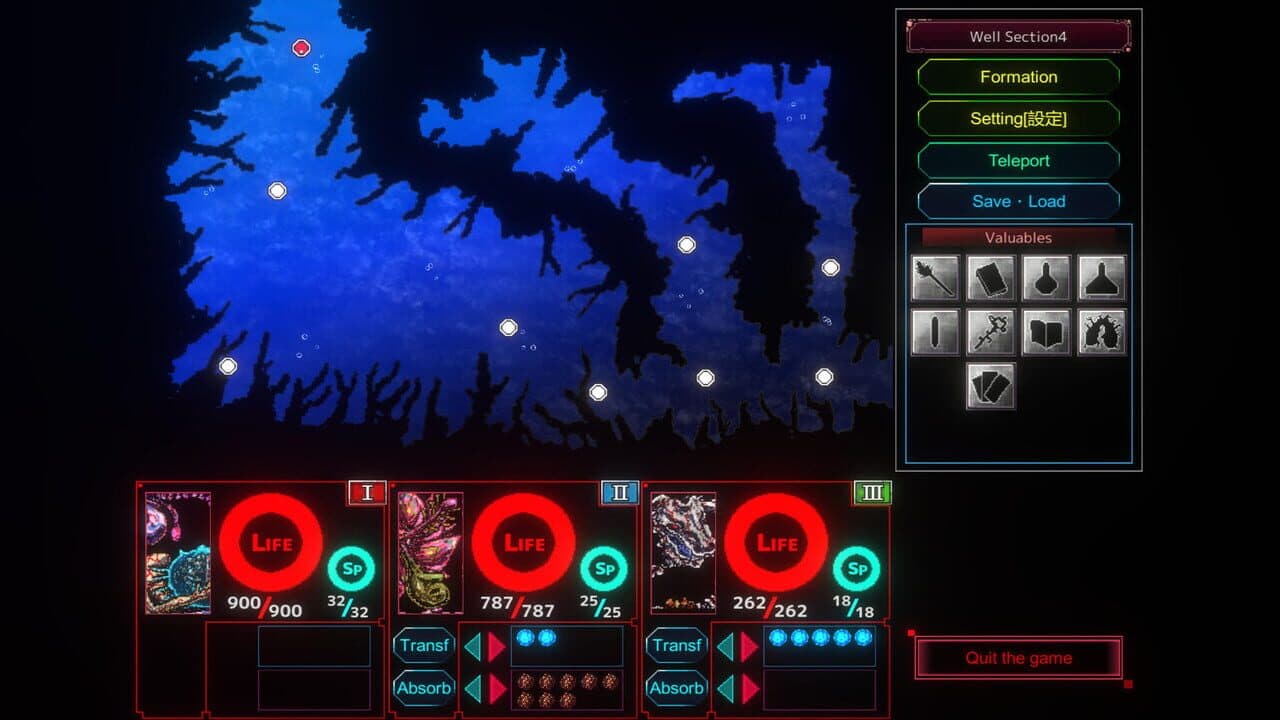 The Last Chimera thumbnail 3