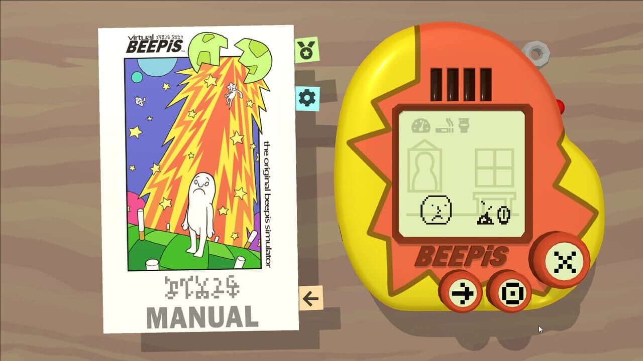 Virtual Beepis thumbnail 2