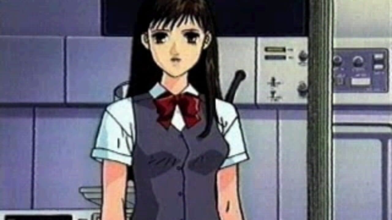 Tokyo Dungeon thumbnail 2