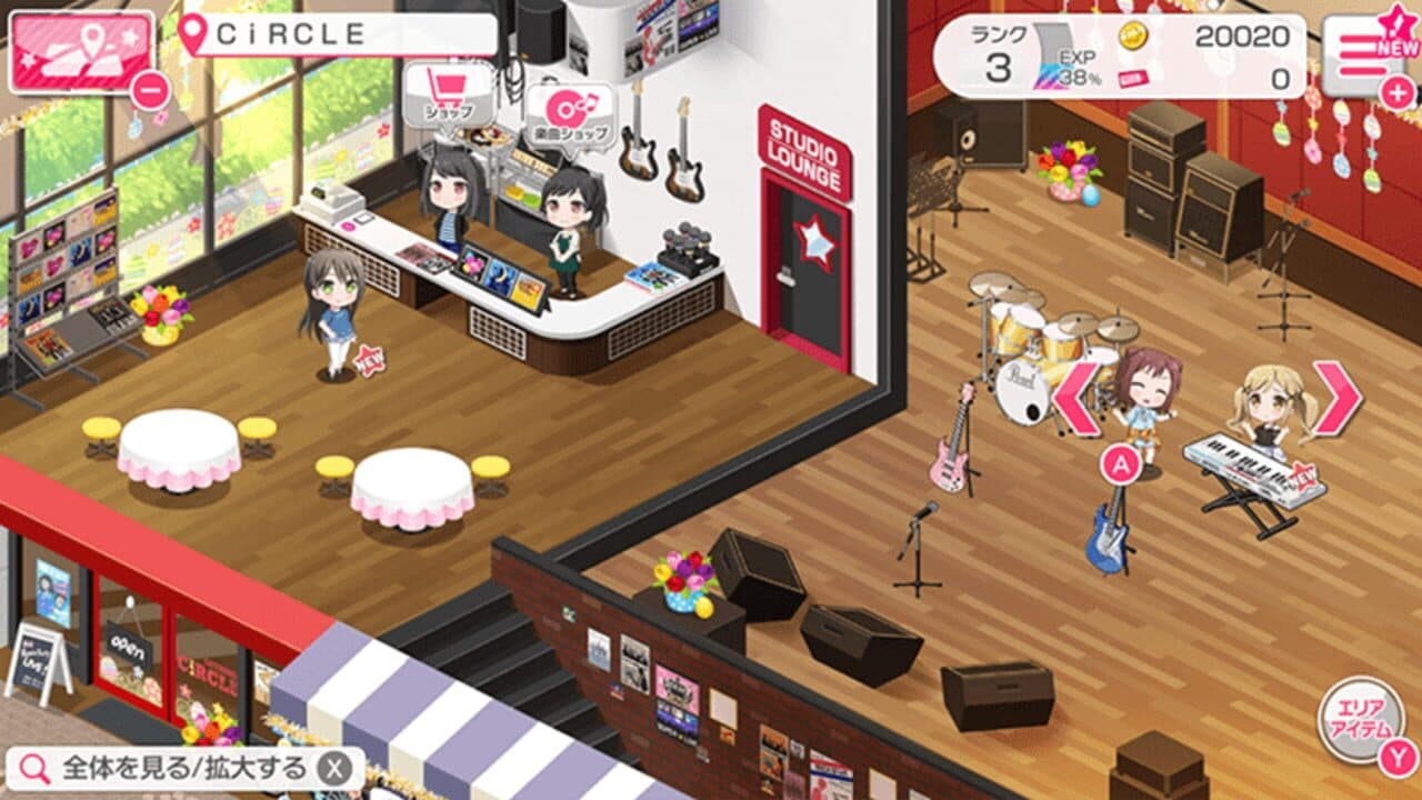 BanG Dream! Girls Band Party! for Nintendo Switch thumbnail 4