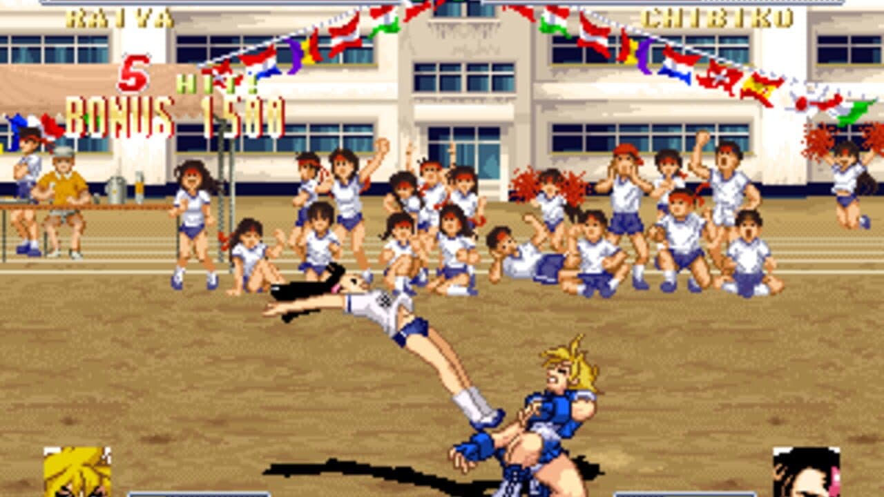 Touki Denshou Angel Eyes screenshot 1