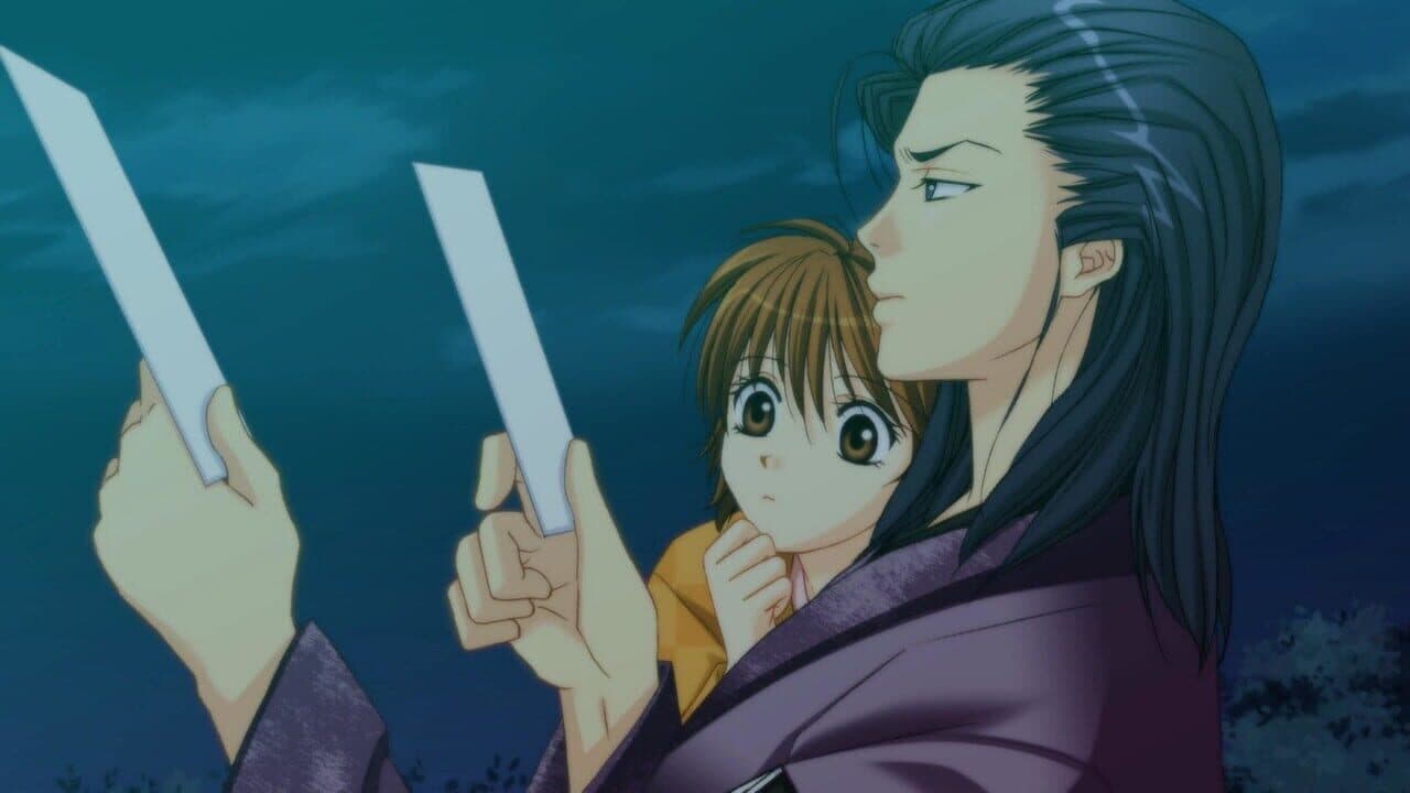 Bakumatsu Renka Shinsengumi thumbnail 9