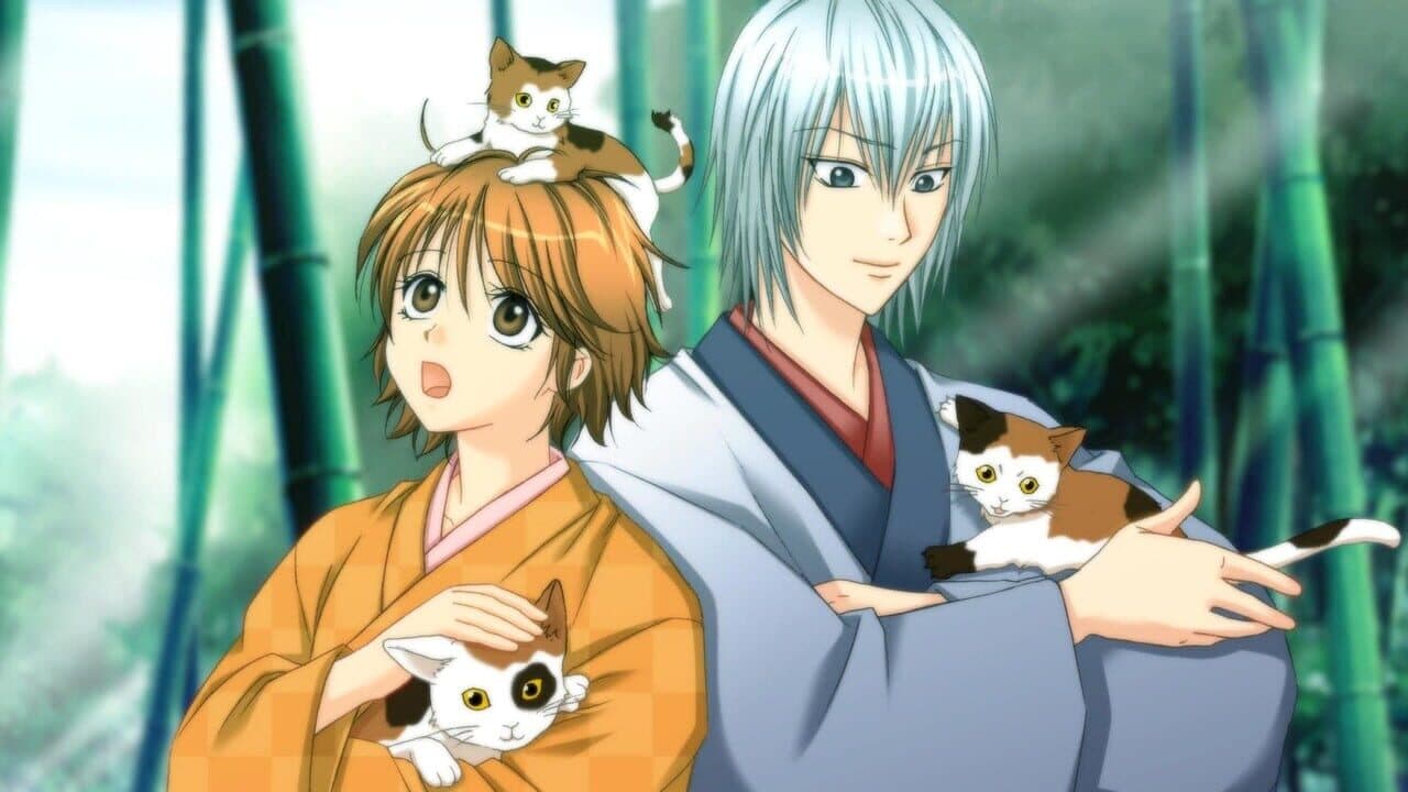 Bakumatsu Renka Shinsengumi thumbnail 10