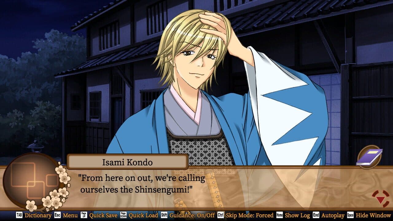 Bakumatsu Renka Shinsengumi thumbnail 6