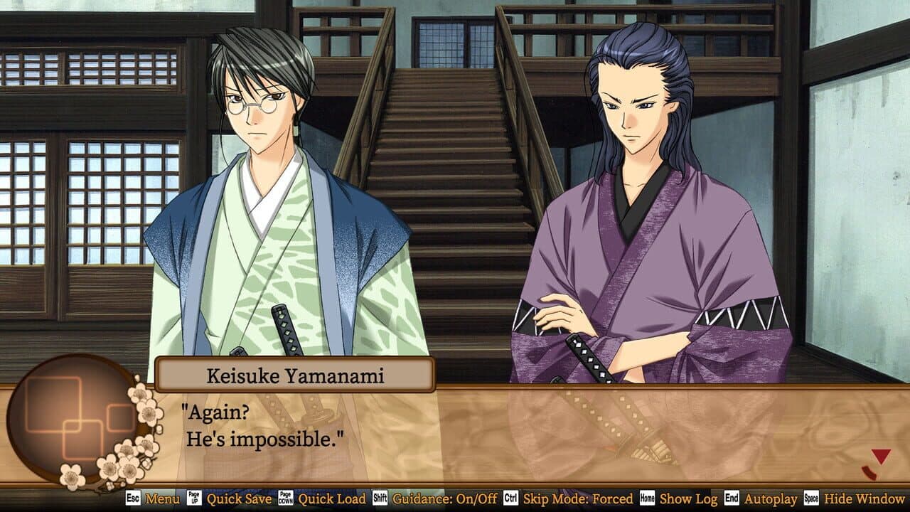 Bakumatsu Renka Shinsengumi thumbnail 7