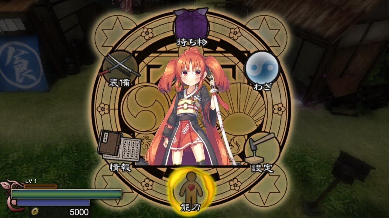 Rasetsu Fuumaden thumbnail 2