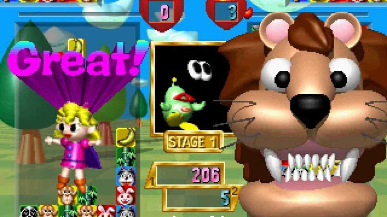 Baku Baku thumbnail 3