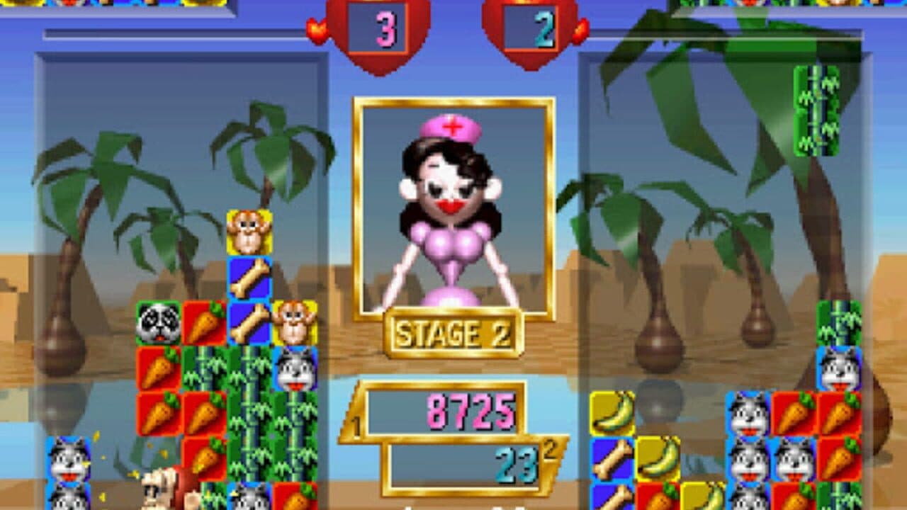 Baku Baku screenshot 1