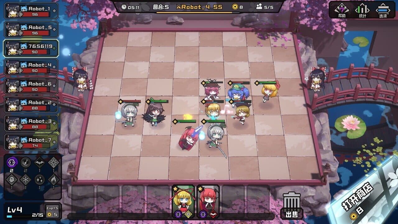 AutoChess of Gensokyo thumbnail 2