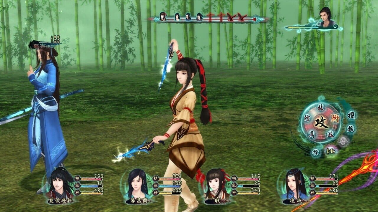 The Legend of Sword and Fairy 5 Prequel thumbnail 5