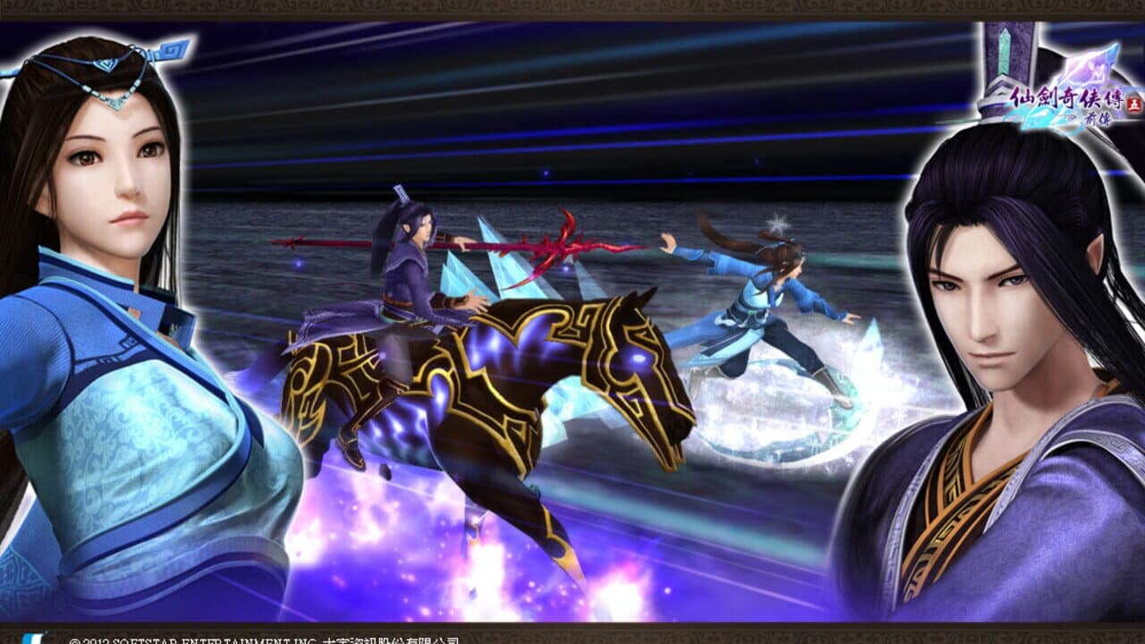 The Legend of Sword and Fairy 5 Prequel thumbnail 7