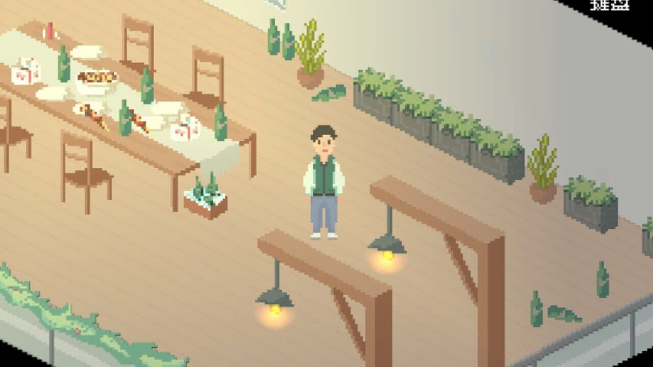 Comet thumbnail 3