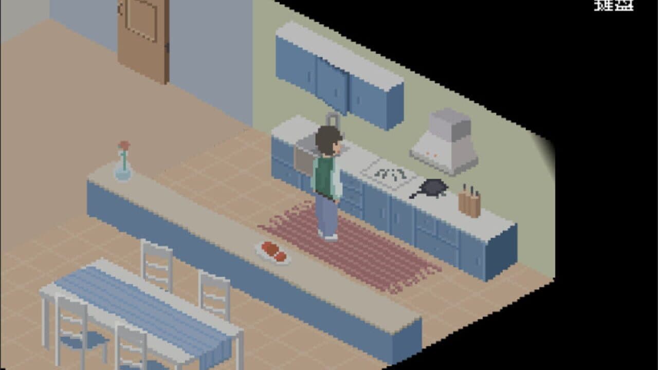 Comet screenshot 1