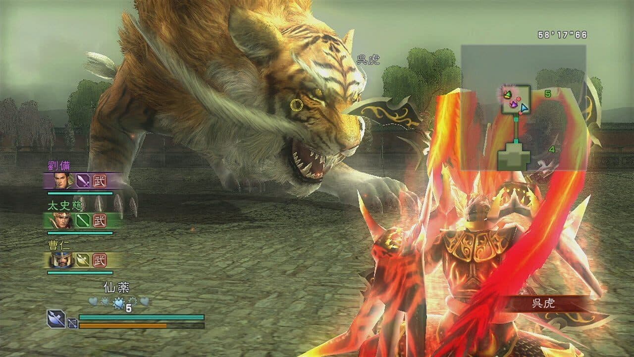 Dynasty Warriors: Strikeforce thumbnail 2