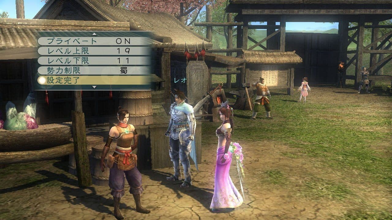 Dynasty Warriors: Strikeforce thumbnail 5