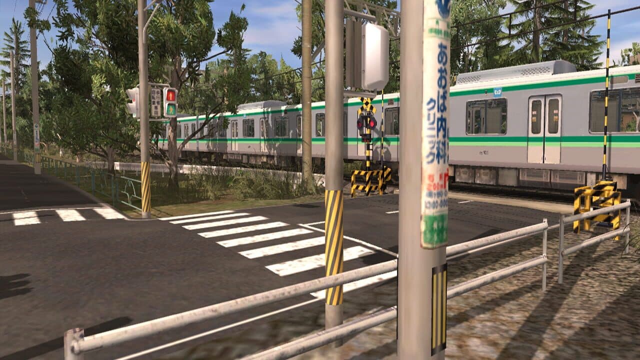 Trainz: A New Era - Route: Chiyoda Branch Line thumbnail 14