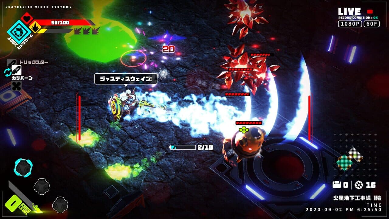 Metallic Child thumbnail 4