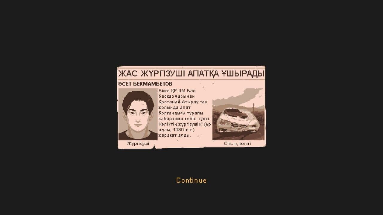 Kazakh Drive thumbnail 4