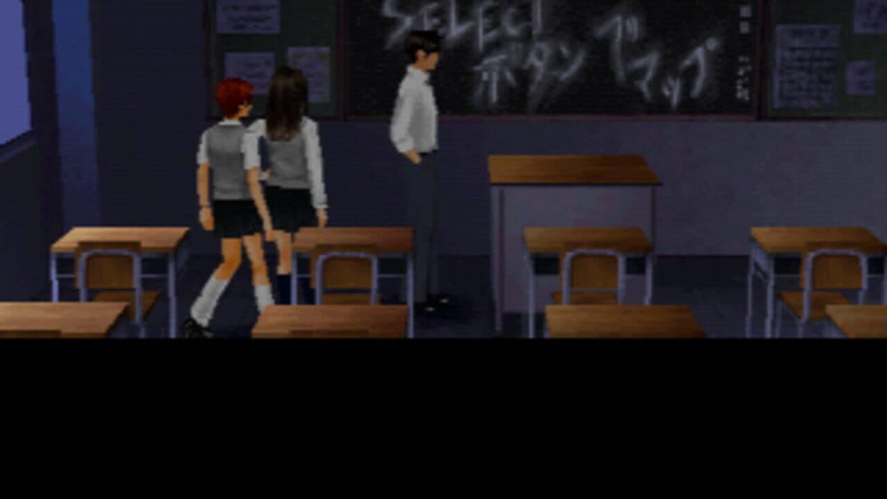 Twilight Syndrome Saikai thumbnail 3