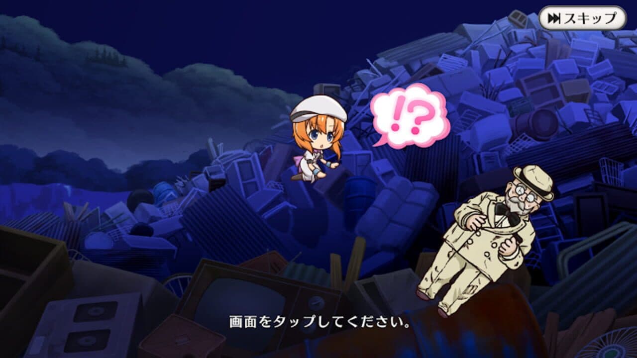 Higurashi no Naku Koro ni Mei thumbnail 3