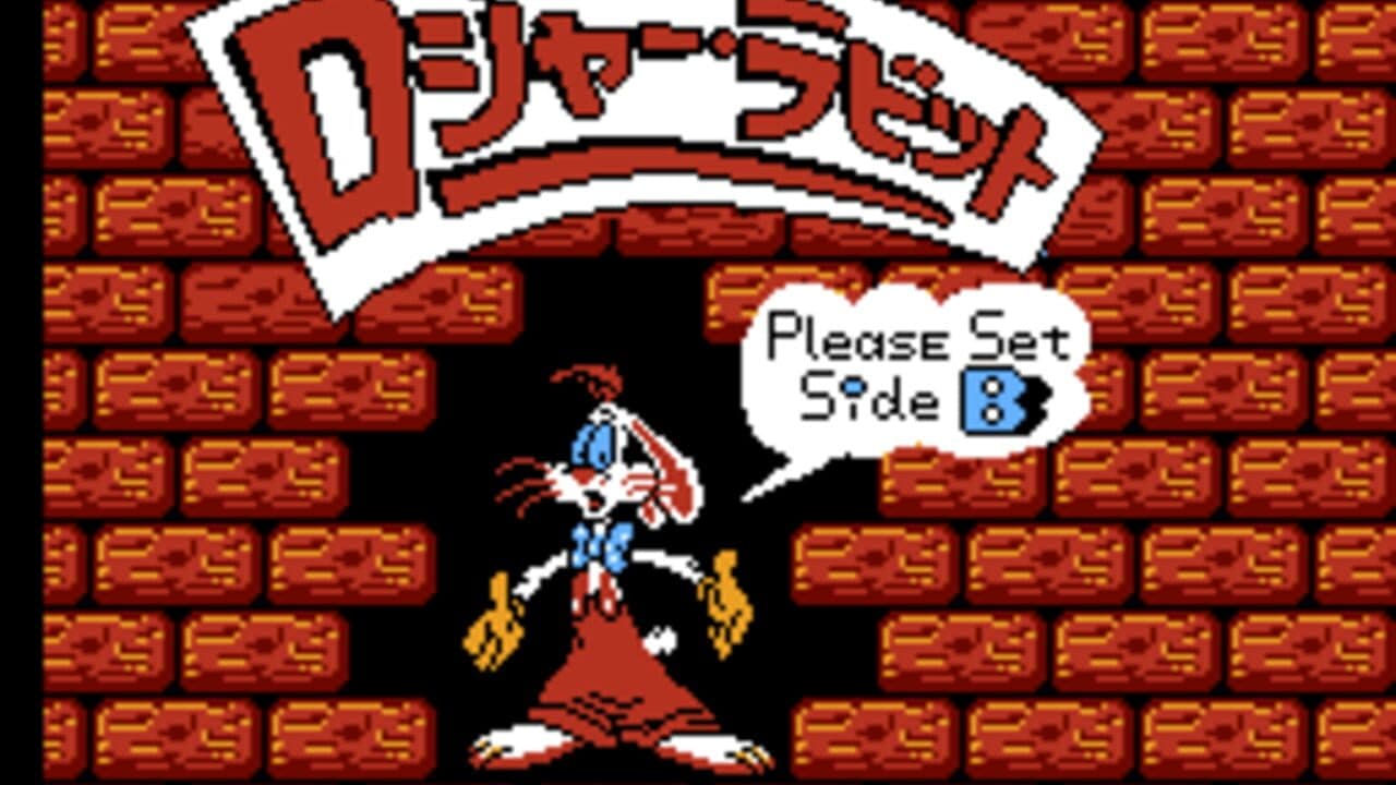 Roger Rabbit thumbnail 3