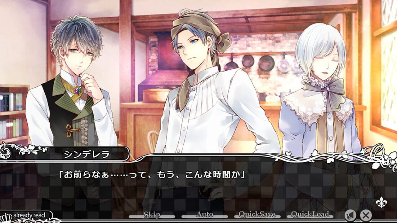 Taisho x Alice Epilogue thumbnail 6
