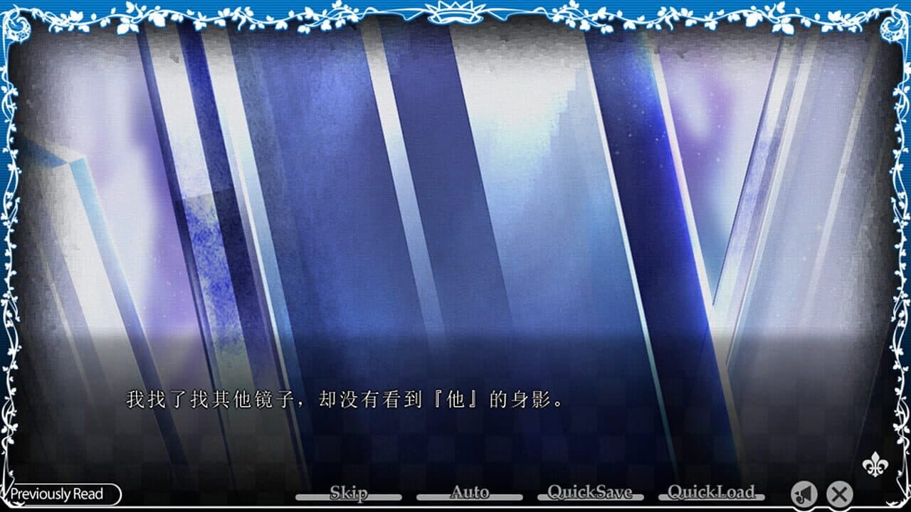 Taisho x Alice Epilogue thumbnail 7