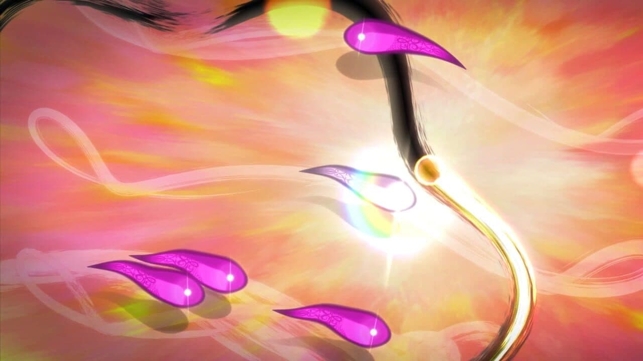 Kanso thumbnail 2