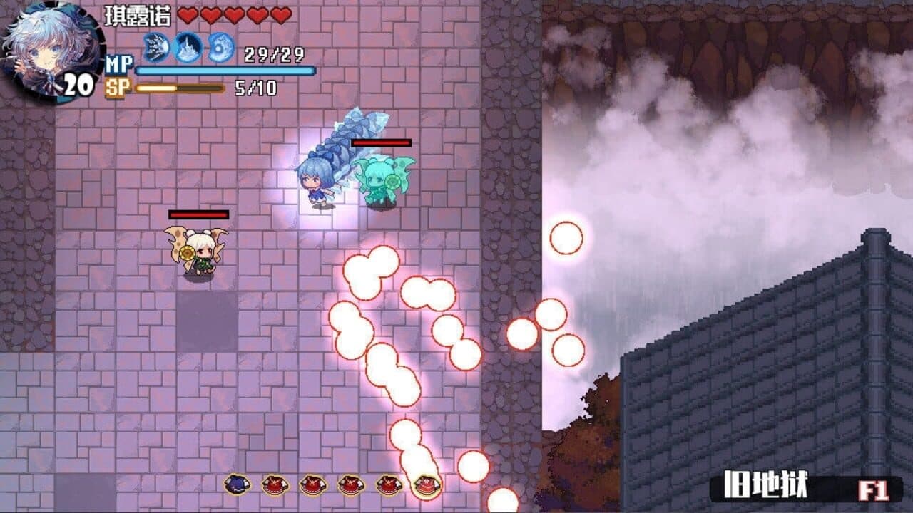 Touhou Blooming Chaos 2 thumbnail 4