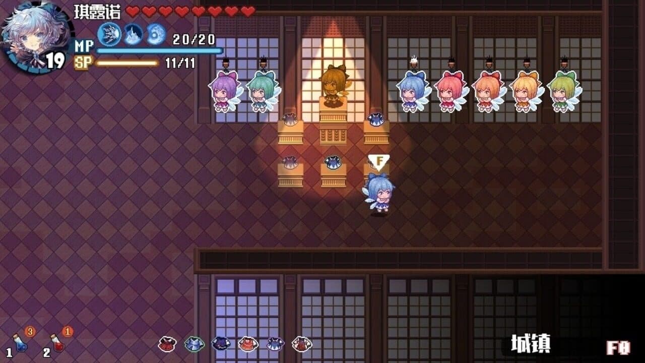 Touhou Blooming Chaos 2 thumbnail 7