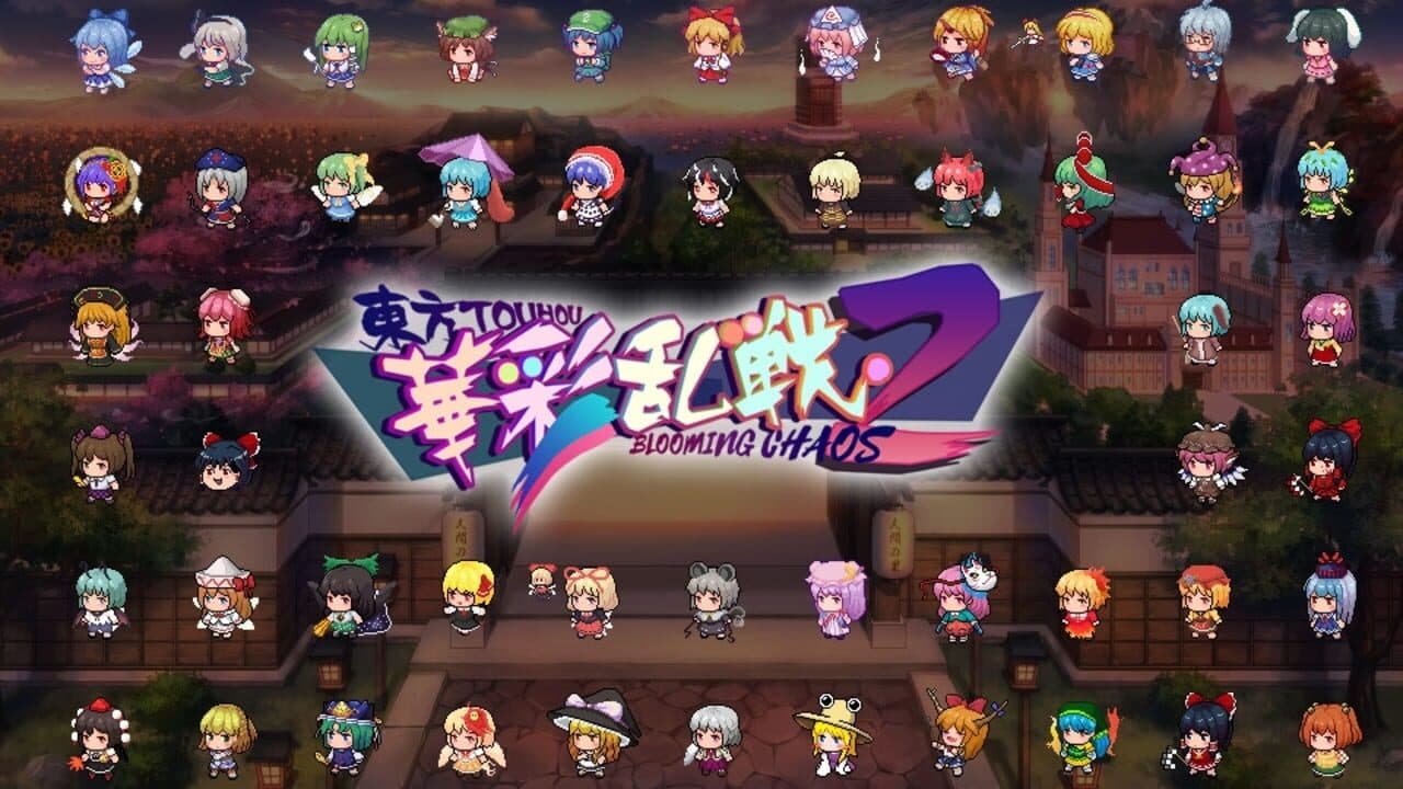 Touhou Blooming Chaos 2 thumbnail 8